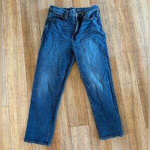 ☀️ Old Navy • The Sky Hi Straight Extra High Rise